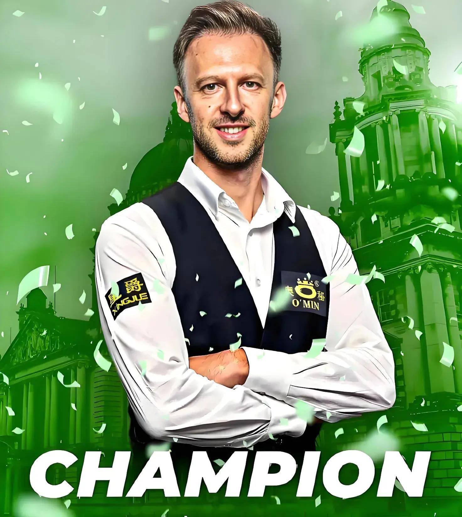 的多场胜利 的多场胜利