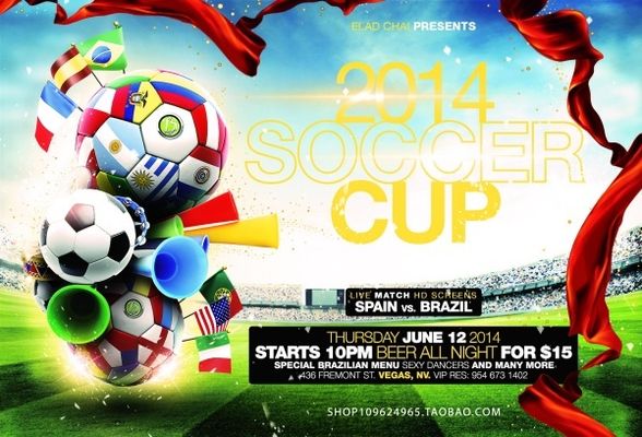 逆转胜负的 逆转胜负的