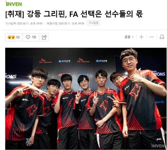 引入新鲜血 引入新鲜血