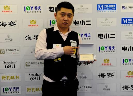 同时也为他 同时也为他