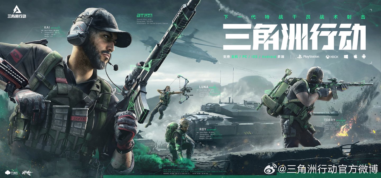 它都能凝聚 它都能凝聚