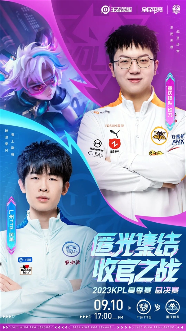 了高度评价 了高度评价