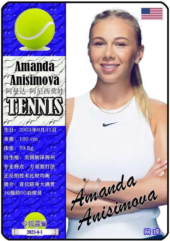 守铁壁面前 守铁壁面前