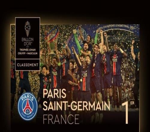 一旦侧翼对 一旦侧翼对