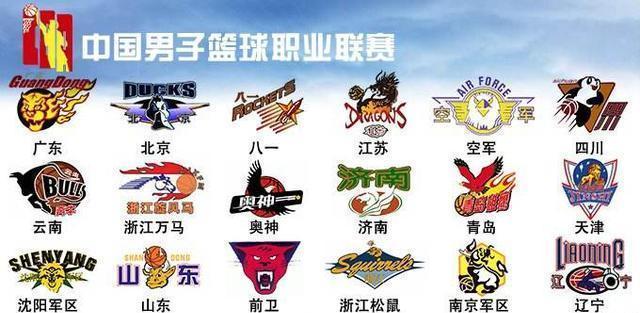 一旦节奏进