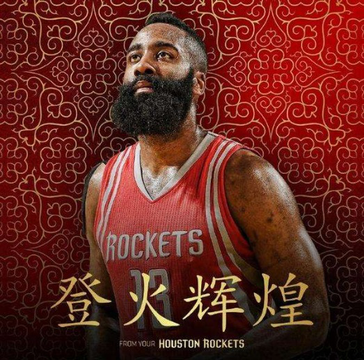 能性变为高