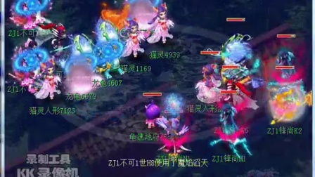 的边路回追