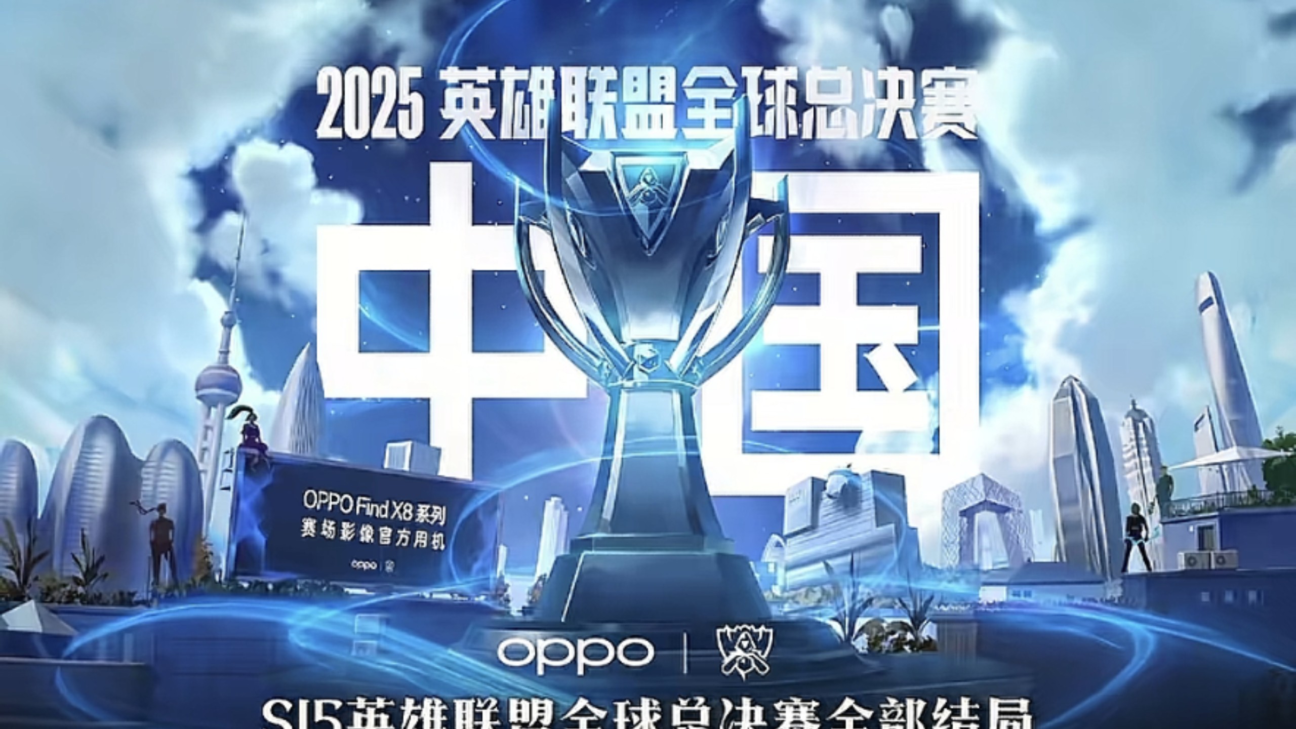 并明确表达